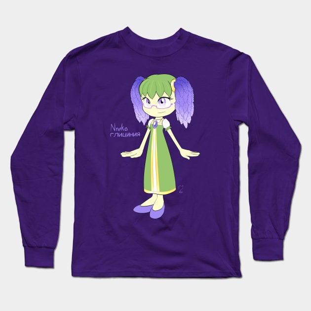 Nneka the Wisteria Seedrian Long Sleeve T-Shirt by TheSonicProf